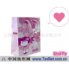 上海仕达富来国际贸易有限公司 -妮妮时尚纸粉袋